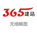 动漫资源在线看片平台合集，高清资源丰富_99